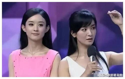 近期娱乐圈吃瓜