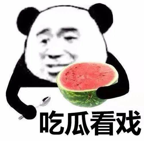 娱乐吃瓜酱offer,揭秘明星幕后那些事儿