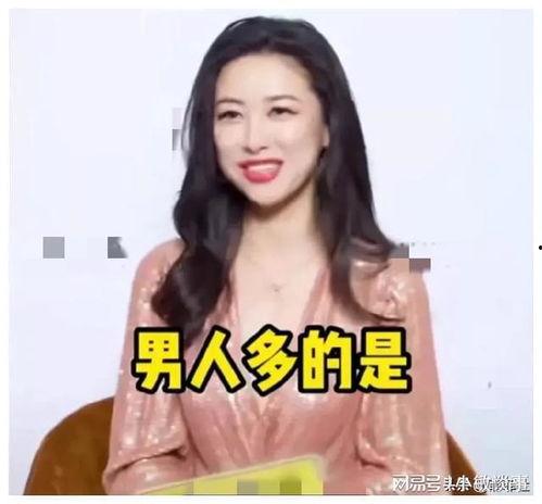 娱乐圈吃瓜猛料最近视频,揭秘明星背后的惊人真相！