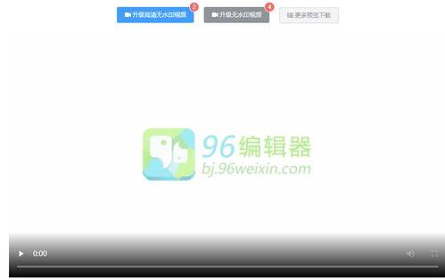 娱乐吃瓜视频模板照片高清,高清照片带你直击明星幕后生活